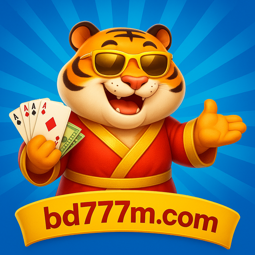 bd777 দ্রুত লেনদেন সুবিধা